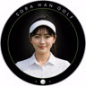 Sora Han Golf logo