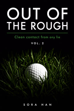OUT OF THE ROUGH — Vol. II cover
